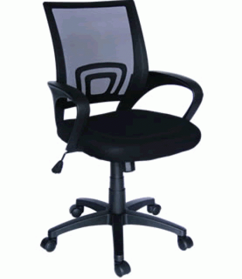 ECOCHAIR